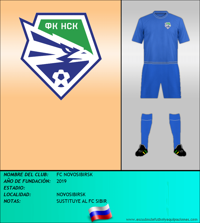 Escudo de FC NOVOSIBIRSK