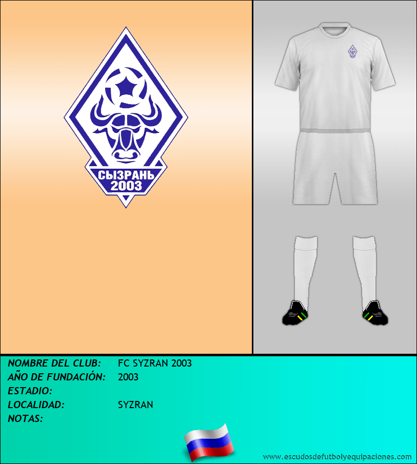 Escudo de FC SYZRAN 2003