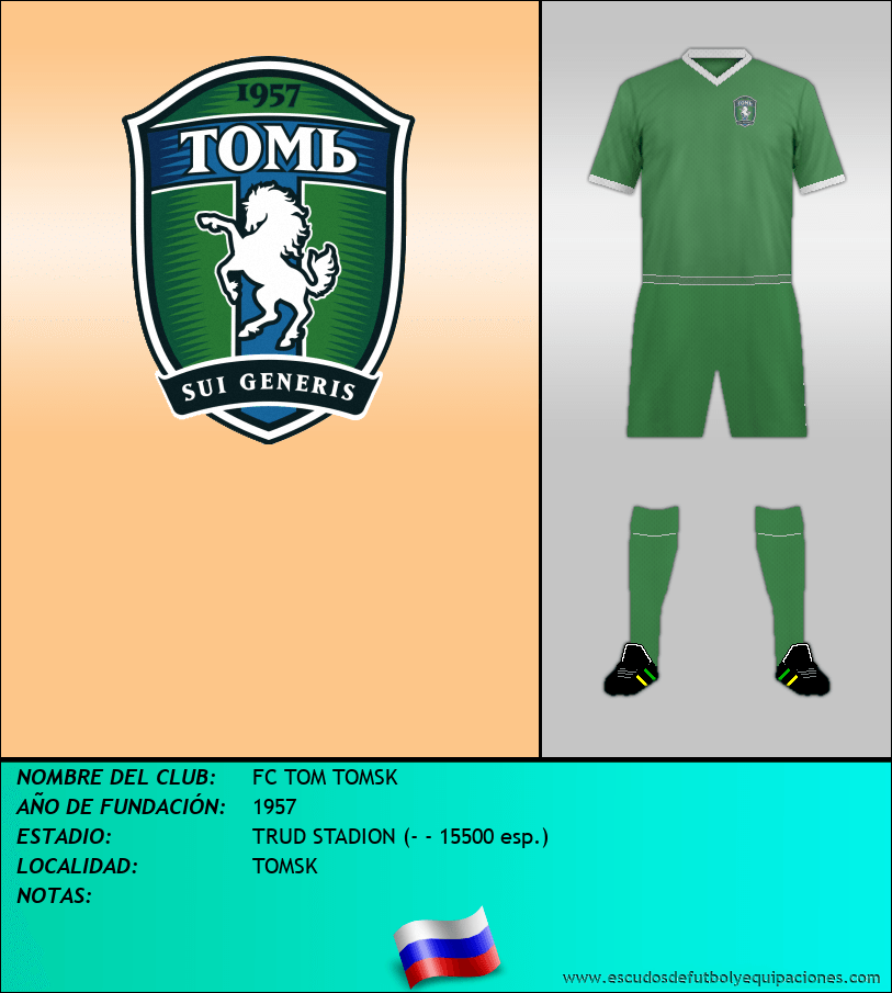 Escudo de FC TOM TOMSK