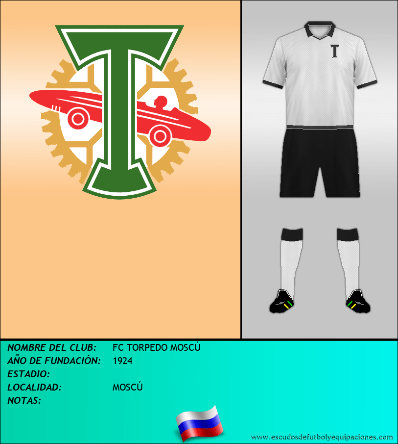 Escudo de FC TORPEDO MOSCÚ