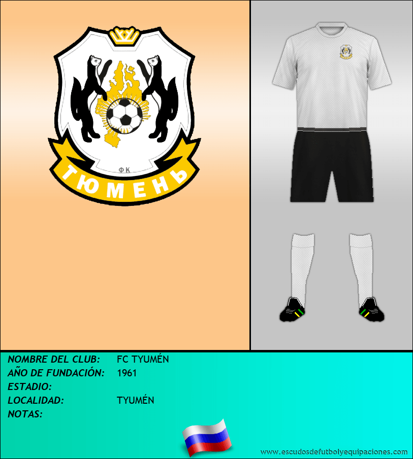 Escudo de FC TYUMÉN
