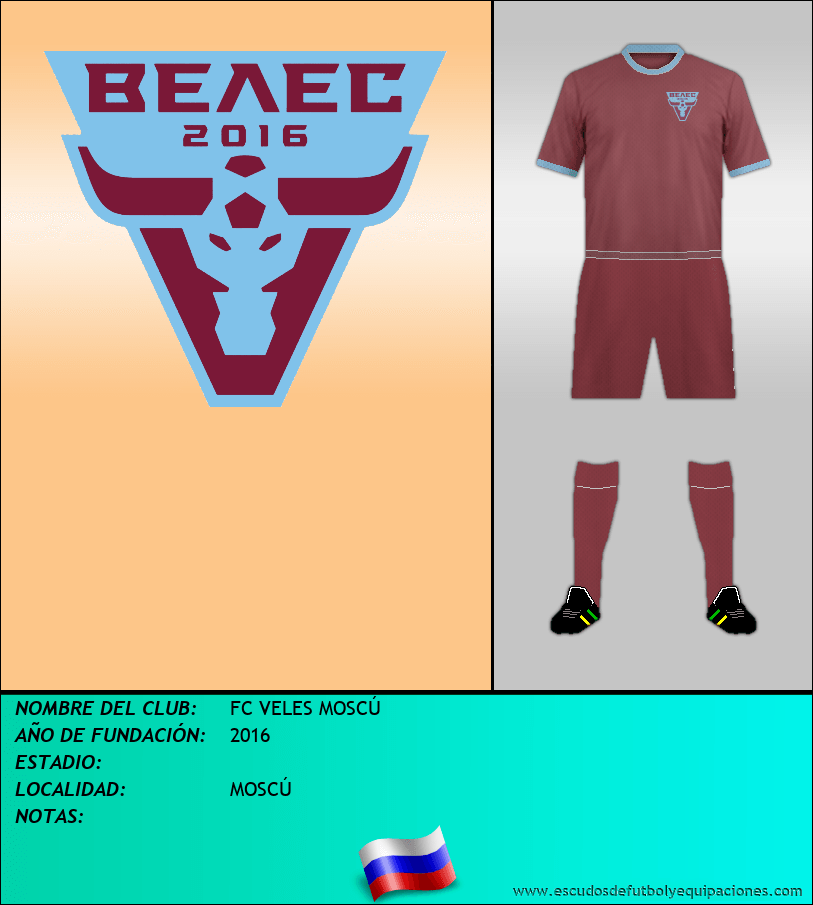 Escudo de FC VELES MOSCÚ