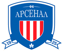Escudo de FC ARSENAL KIEV-min