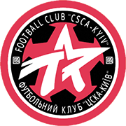 Escudo de FC CSCA KYIV-min