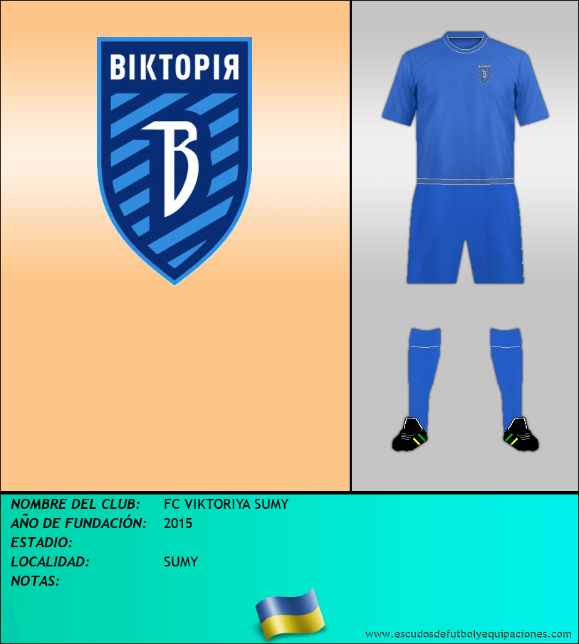 Escudo de FC VIKTORIYA SUMY
