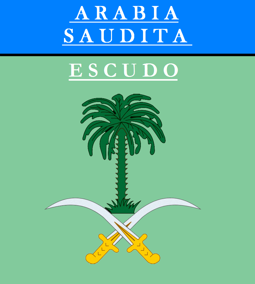 Escudo de ESCUDO DE ARABIA SAUDITA