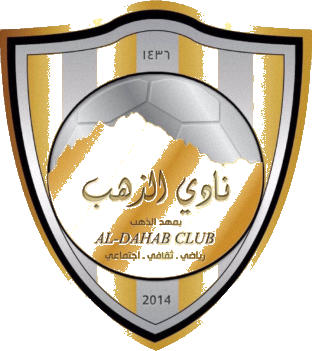 Escudo de AL-DAHAB CLUB(KSA) (ARABIA SAUDITA)