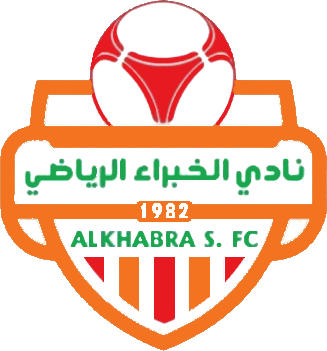 Escudo de AL-KHABRA S. F.C.(KSA) (ARABIA SAUDITA)