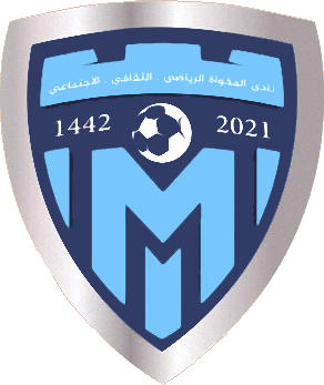 Escudo de AL-MAKHWAH CLUB (ARABIA SAUDITA)