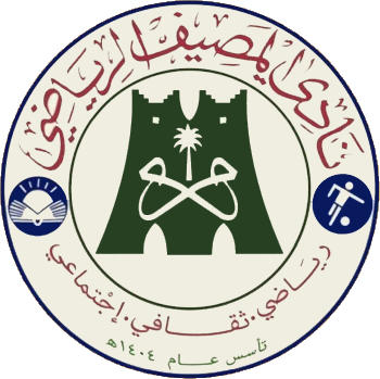Escudo de AL-MASEEF S.C. (ARABIA SAUDITA)