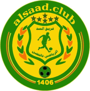 Escudo de AL-SAAD CLUB (ARABIA SAUDITA)