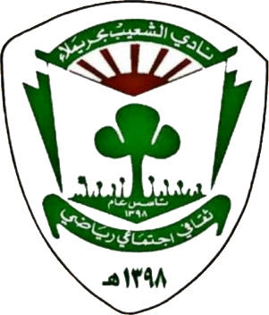 Escudo de AL-SHAEIB F.C.(KSA) (ARABIA SAUDITA)
