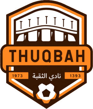 Escudo de AL-THUQBAH S.C. (ARABIA SAUDITA)
