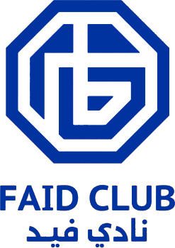 Escudo de FAID CLUB (ARABIA SAUDITA)