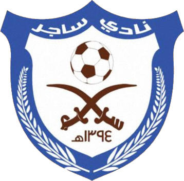Escudo de SAJER F.C.(KSA) (ARABIA SAUDITA)