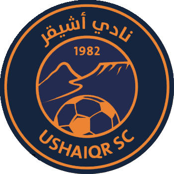 Escudo de USHAIQR S.C.-KSA- (ARABIA SAUDITA)