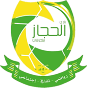 Escudo de AL-HEJAZ CLUB(KSA)-min