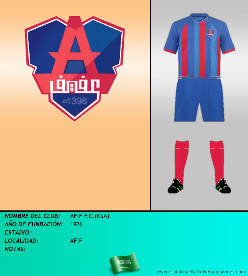 Escudo de AFIF F.C.(KSA)