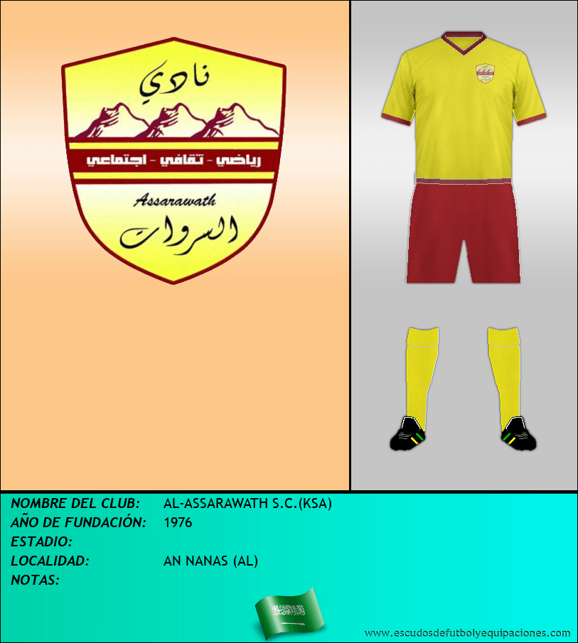 Escudo de AL-ASSARAWATH S.C.(KSA)