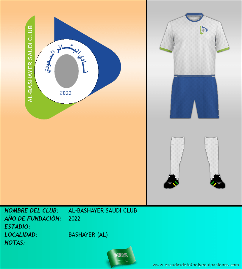 Escudo de AL-BASHAYER SAUDI CLUB