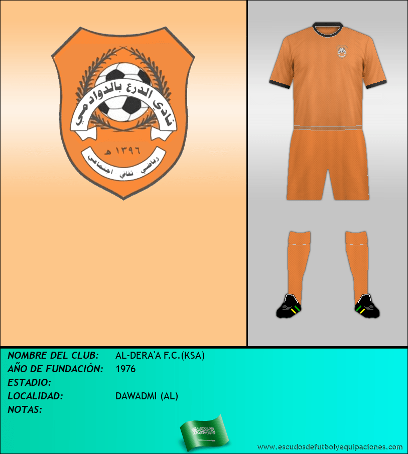 Escudo de AL-DERA'A F.C.(KSA)