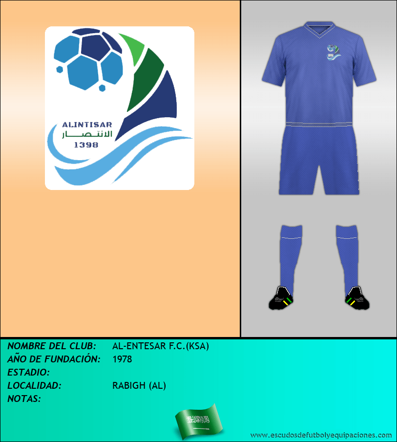 Escudo de AL-ENTESAR F.C.(KSA)