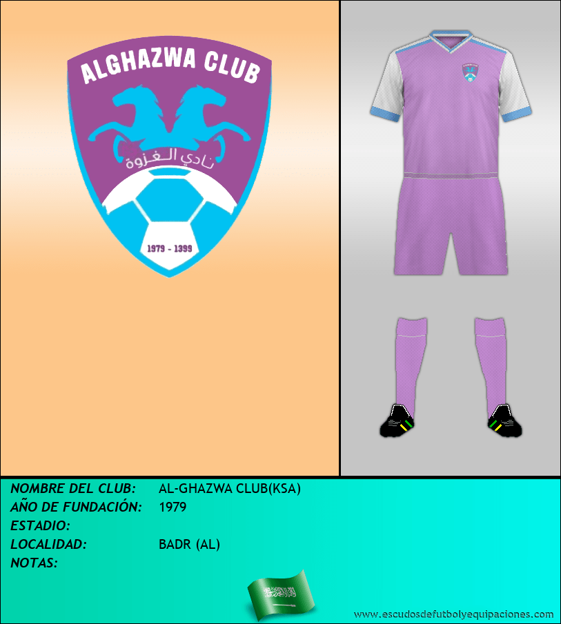 Escudo de AL-GHAZWA CLUB(KSA)