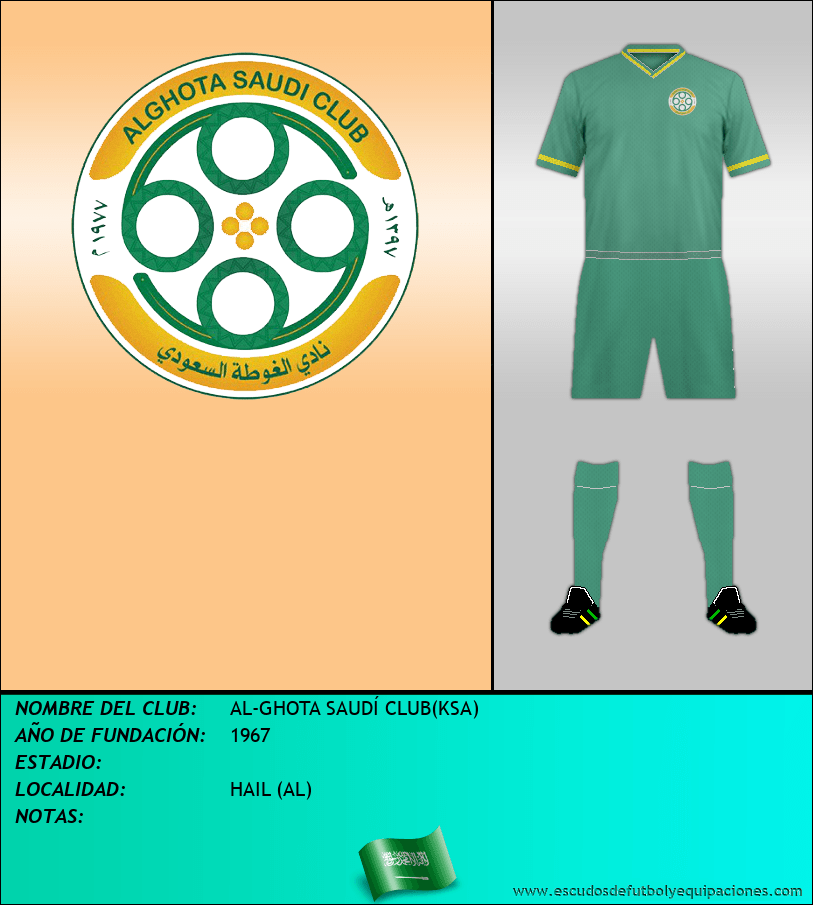 Escudo de AL-GHOTA SAUDÍ CLUB(KSA)