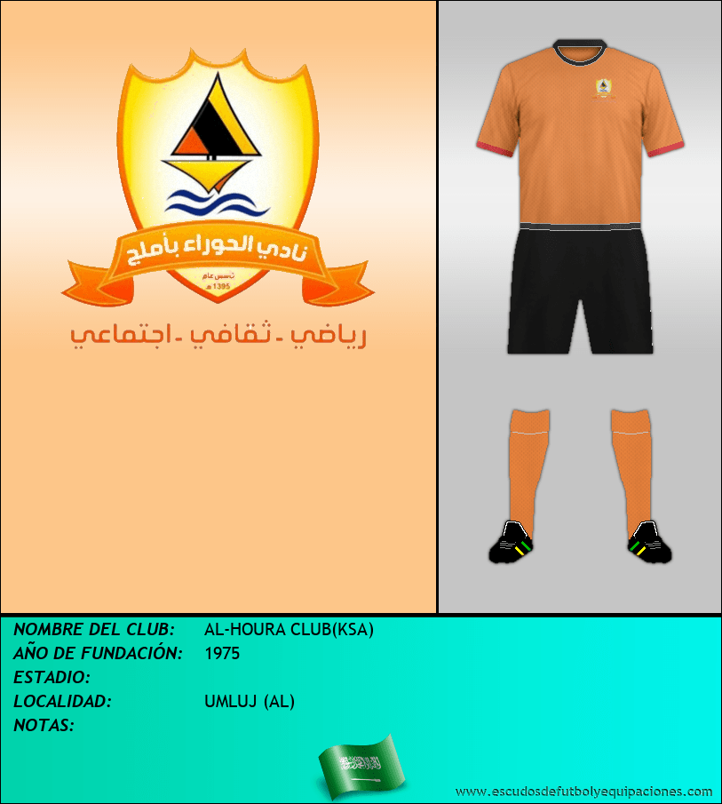 Escudo de AL-HOURA CLUB(KSA)