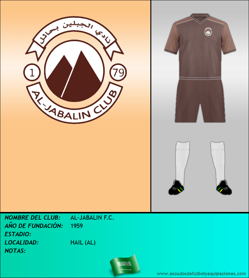 Escudo de AL-JABALIN F.C.