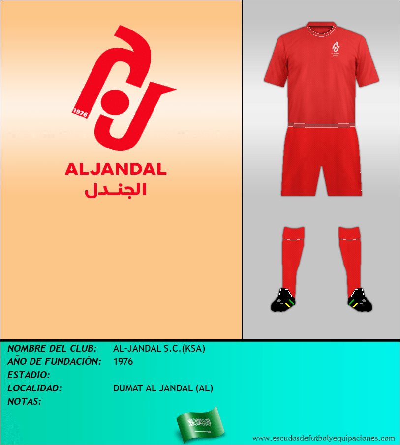 Escudo de AL-JANDAL S.C.(KSA)
