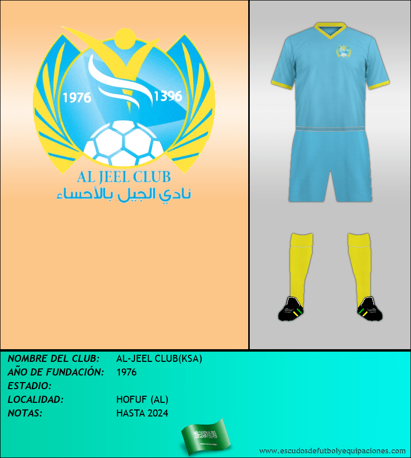 Escudo de AL-JEEL CLUB(KSA)