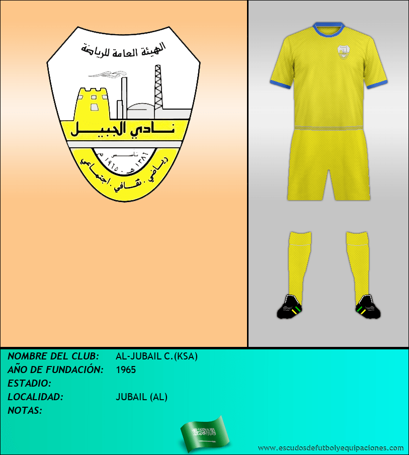 Escudo de AL-JUBAIL C.(KSA)