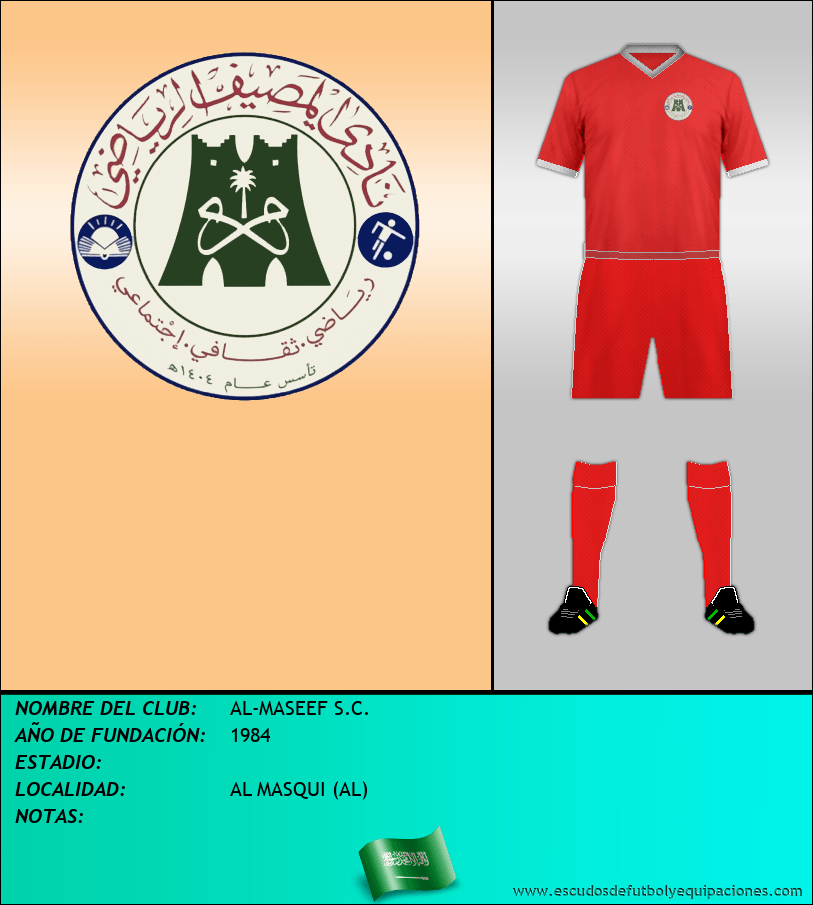 Escudo de AL-MASEEF S.C.