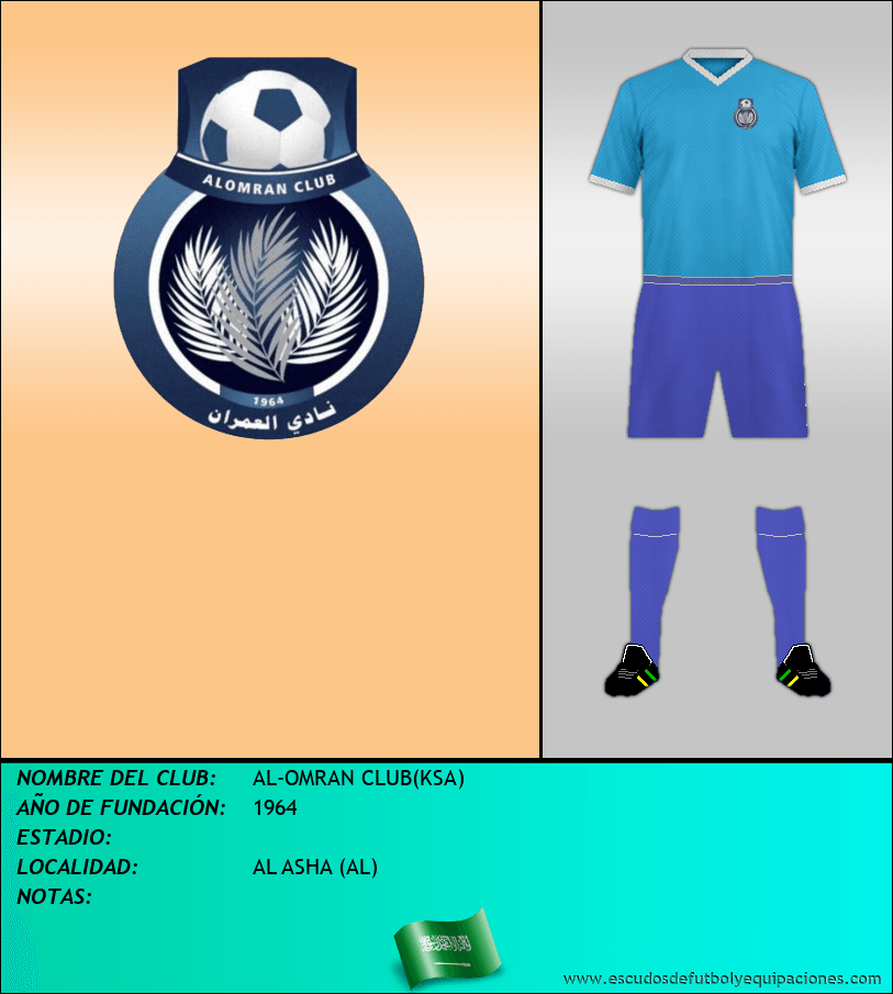 Escudo de AL-OMRAN CLUB(KSA)