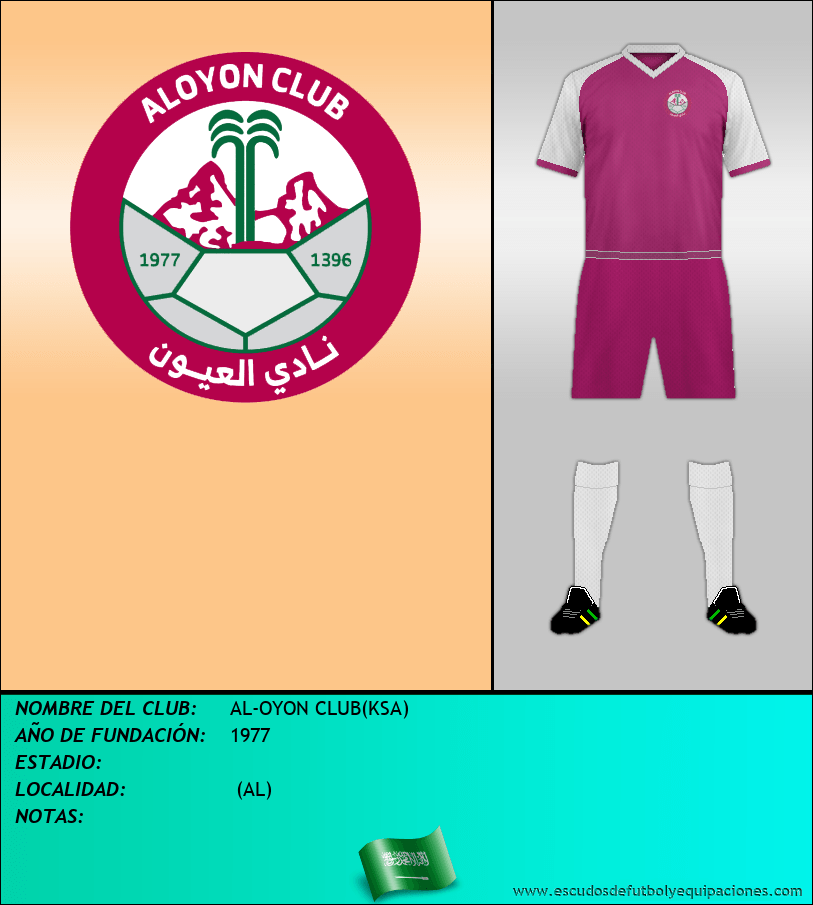 Escudo de AL-OYON CLUB(KSA)