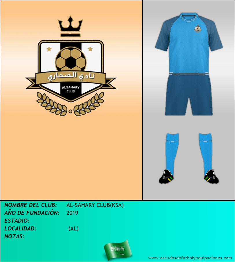 Escudo de AL-SAHARY CLUB(KSA)