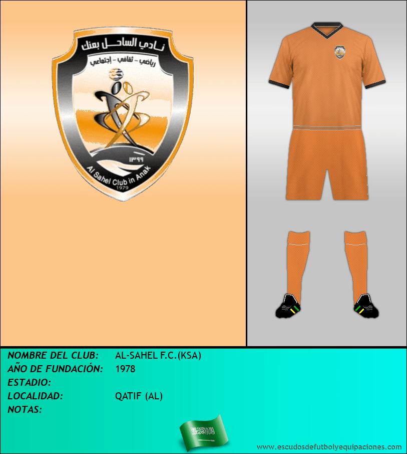 Escudo de AL-SAHEL F.C.(KSA)
