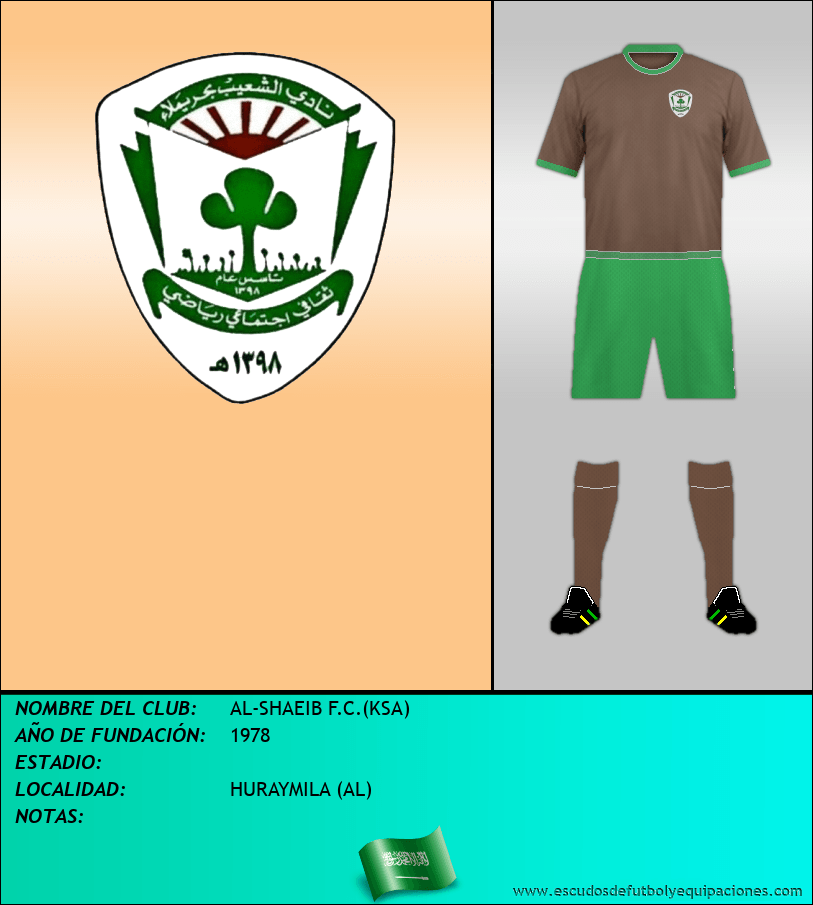 Escudo de AL-SHAEIB F.C.(KSA)