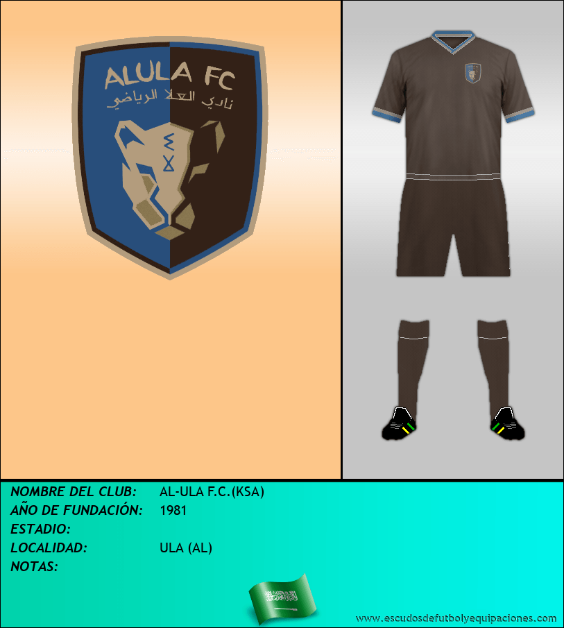 Escudo de AL-ULA F.C.(KSA)