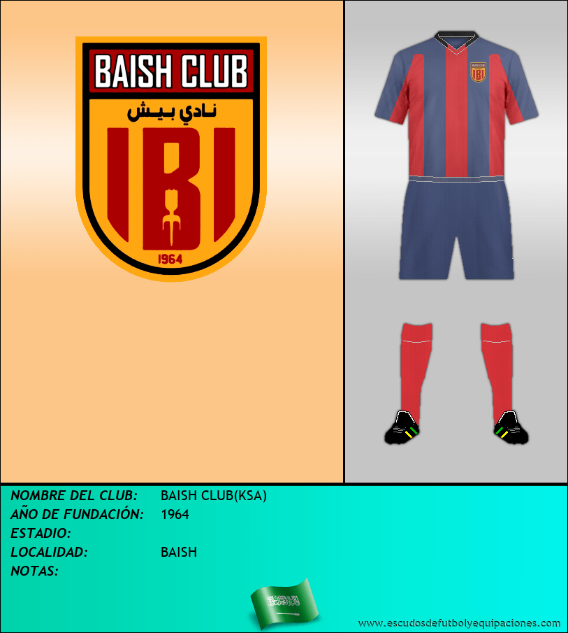 Escudo de BAISH CLUB(KSA)