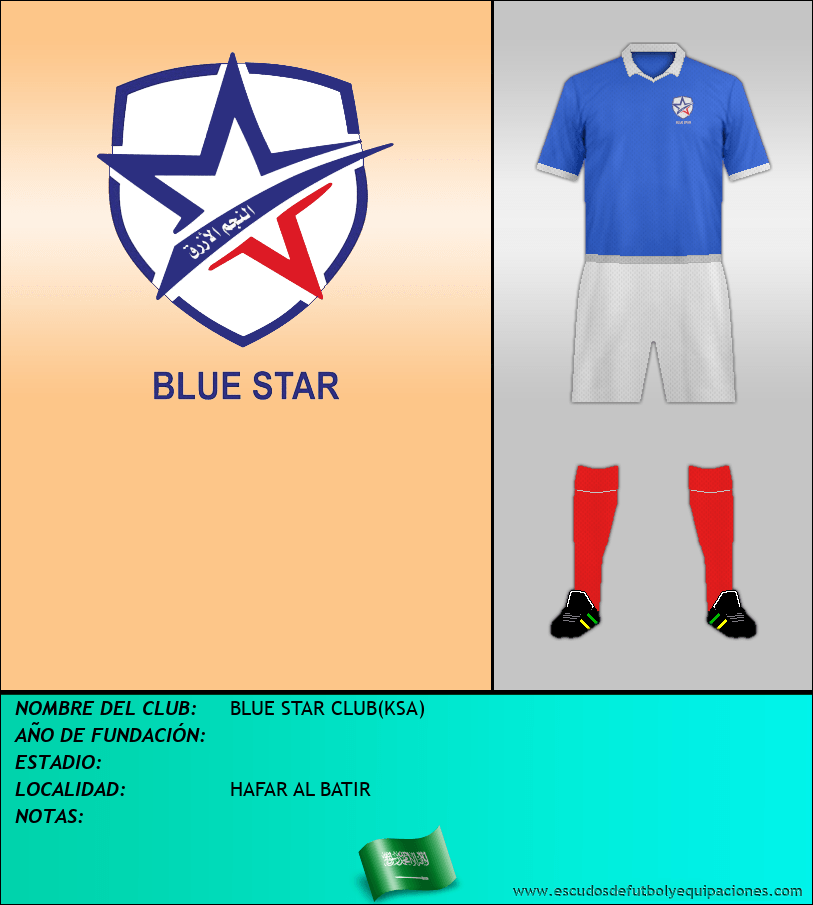 Escudo de BLUE STAR CLUB(KSA)