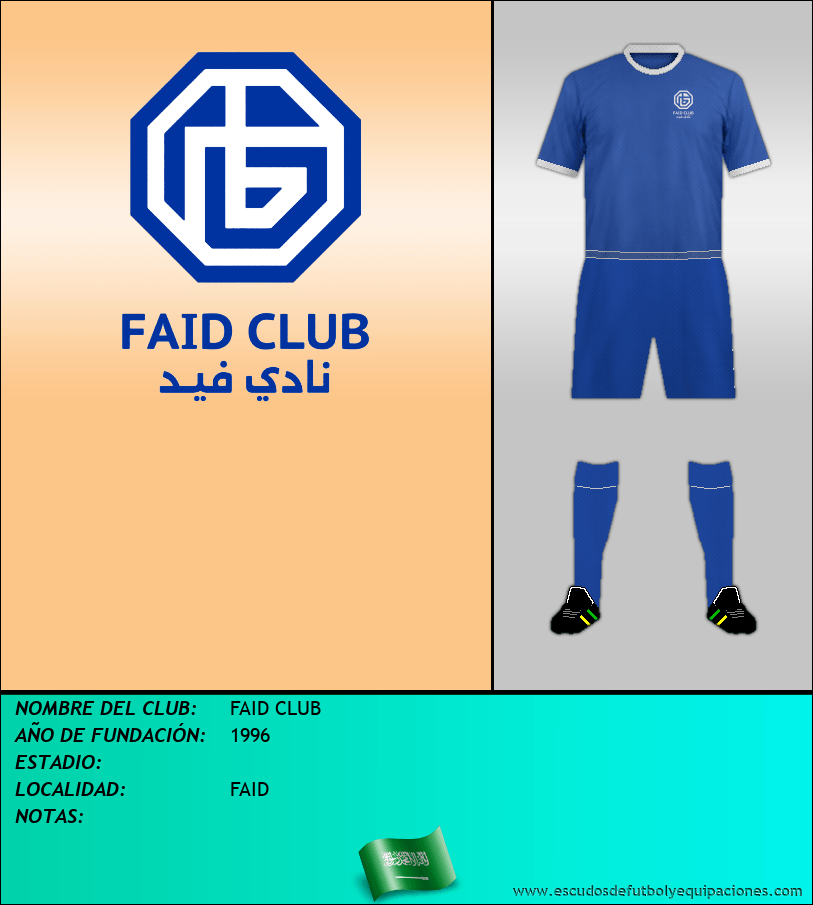 Escudo de FAID CLUB