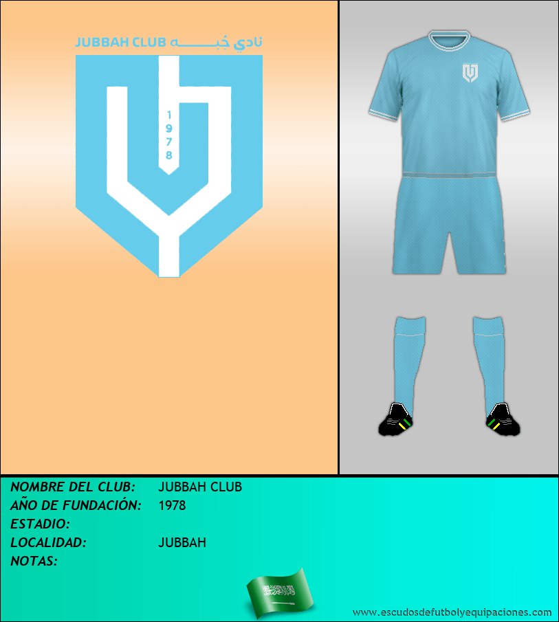 Escudo de JUBBAH CLUB