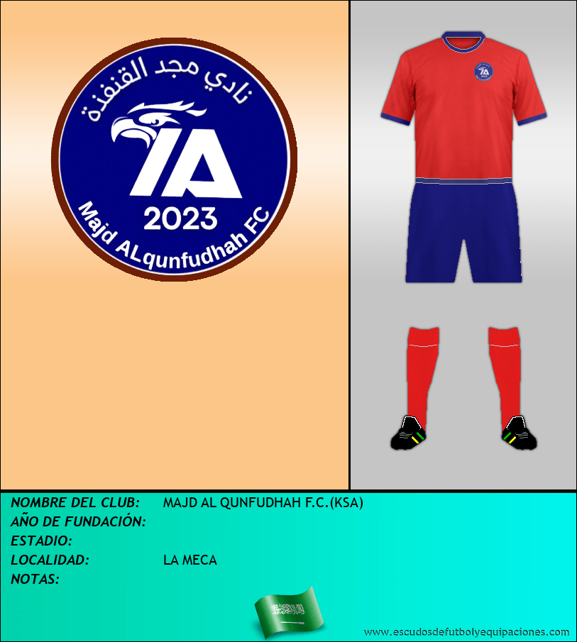 Escudo de MAJD AL QUNFUDHAH F.C.(KSA)