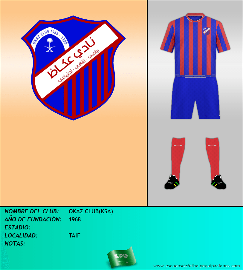 Escudo de OKAZ CLUB(KSA)
