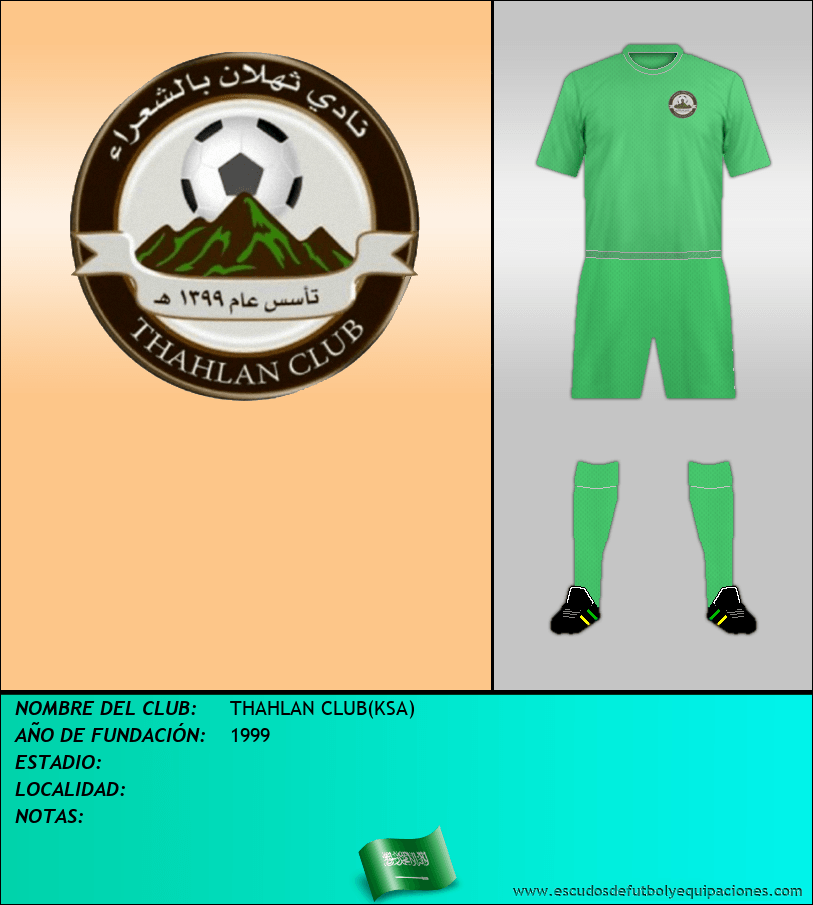 Escudo de THAHLAN CLUB(KSA)