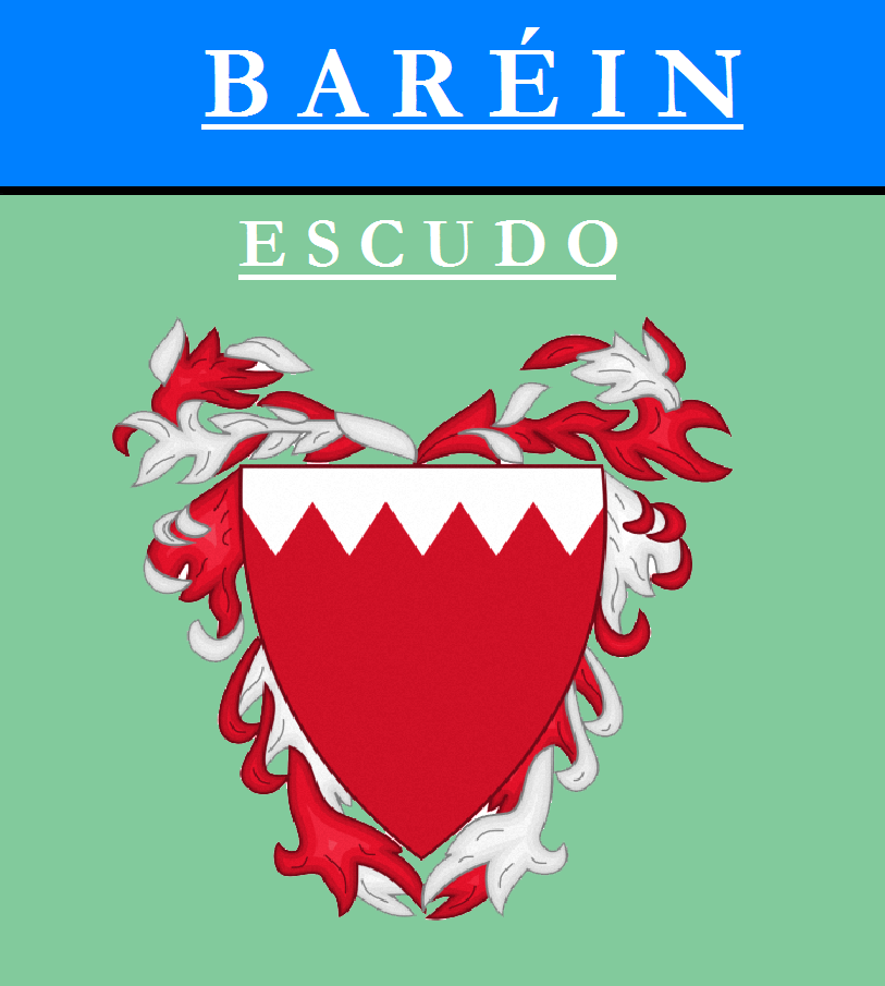 Escudo de ESCUDO DE BAHRÉIN