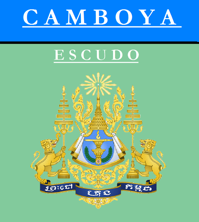 Escudo de ESCUDO DE CAMBOYA