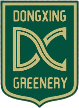 Escudo de DONGXING GREENERY F.C. (CHINA)